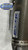 Yamaha YZF-R1 GYTR REAR MUFFLER 2009 -2014