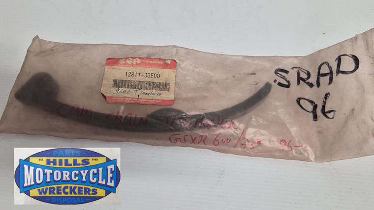 SUZUKI GSXR 750 SRAD TIMING CHAIN GUIDE OEM NEW IN THE PLASTIC