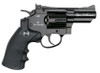 ASG Dan Wesson 2.5″ CO2 Airsoft Snub Nose/Stubby Revolver, Full Metal, Black [50045]