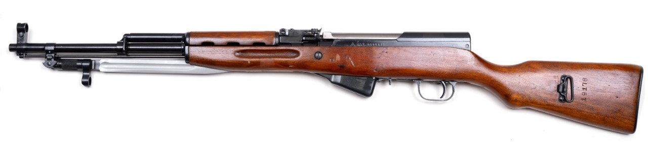 Chinese SKS Rifle, 7.62X39mm, Wood Stock, Mil-Surp, Non-Restricted