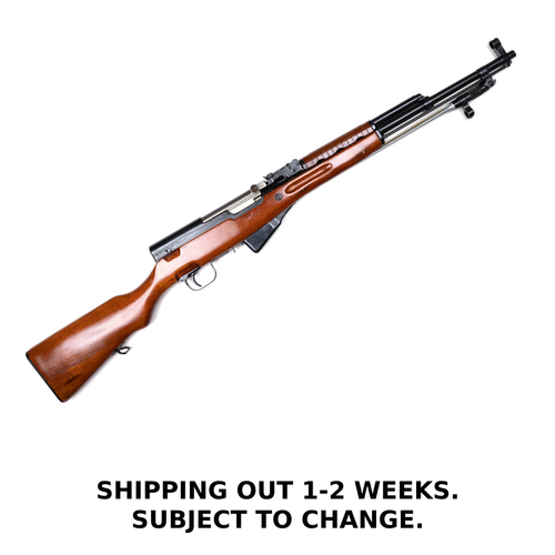 Chinese SKS Rifle, 7.62X39mm, Wood Stock, Mil-Surp, Non-Restricted