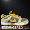 Nike Dunk Low Dusty Olive