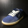 Nike SB Dunk Low Denim Sashiko