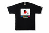 BAPE Tokyo Game Tee Black