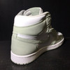 Air Jordan 1 Seafoam