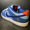 Nike SB Dunk Low Why So Sad?