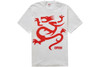 Supreme Mobb Deep Dragon Tee White S/S 23'