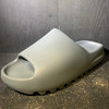 Yeezy Slide Slate Grey