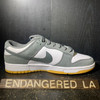 Nike SB Dunk Low Smoke Grey Gum 3M Swoosh