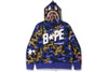 BAPE x Heron Preston Mix 1st Camo Shark Relaxed Fit Full Zip Hoodie Purple