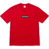 Supreme Futura Box Logo Red S/S 24'