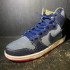 Nike SB Dunk High Reese Forbes Denim