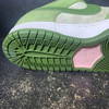 Nike SB Dunk Low Yuto Horigome Matcha Sz 12