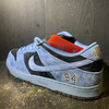 Nike SB Dunk Low Supreme 94 Ocean Fog