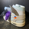 Air Jordan 1 Virgil Abloh Archive Alaska