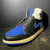 Air Jordan 1 Union x Fragment Royal
