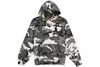 Supreme Satin Logo Hoodie Snow Camo S/S 26'