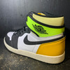 Air Jordan 1 University Gold Sz 11