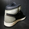 Air Jordan 1 Patina Rust Sz 11