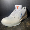 Nike Kobe 4 Protro Draft Day Pay New Jersey Nets