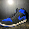 Air Jordan 1 Reimagined Royal Sz 13