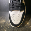 Air Jordan 1 Fragment