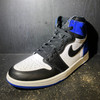 Air Jordan 1 Fragment