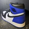 Air Jordan 1 Fragment
