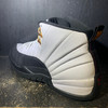 Air Jordan 12 Taxi 25' Sz 13