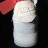 Nike Air Force 1 Off White