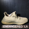 Yeezy 350 V2 Sand Taupe