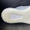Yeezy 350 V2 Static (NR)