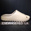 Yeezy Slide Pure (First Release)