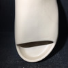 Yeezy Slide Pure (First Release)