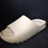 Yeezy Slide Pure (First Release)