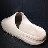Yeezy Slide Pure (First Release)