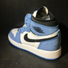 Air Jordan 1 University Blue (GS)