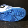 Air Jordan 1 University Blue (GS)