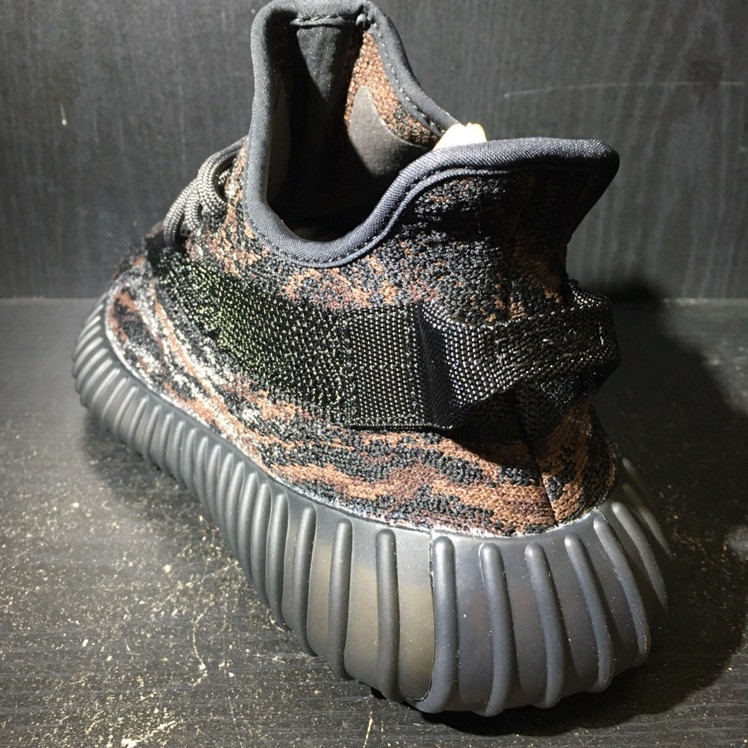 Yeezy 350 V2 MX Rock - ENDANGERED LA