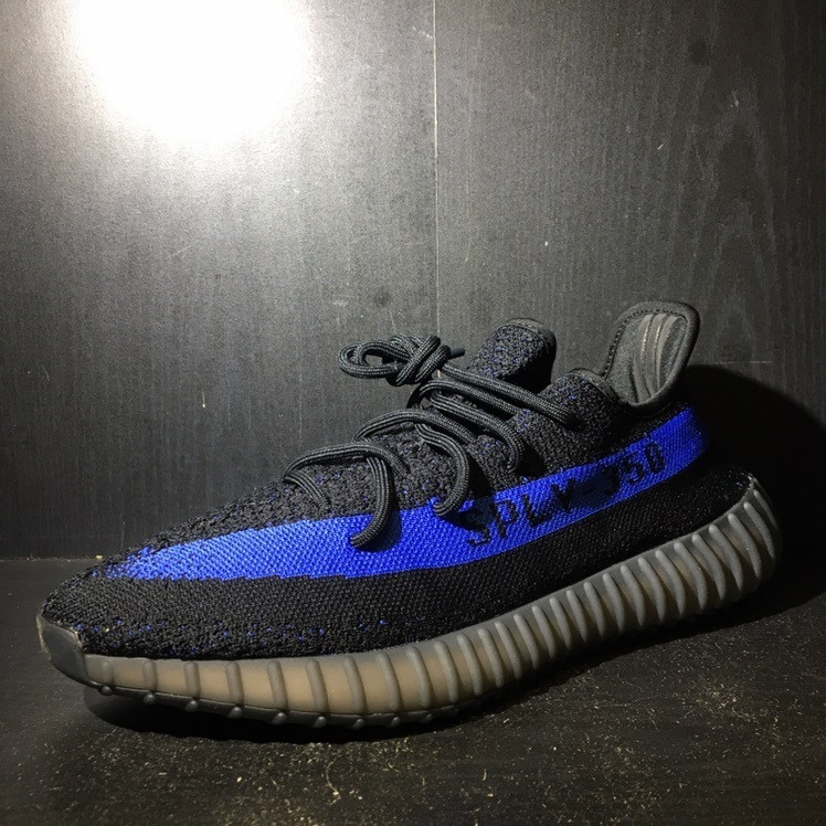 yeezy v2 blue