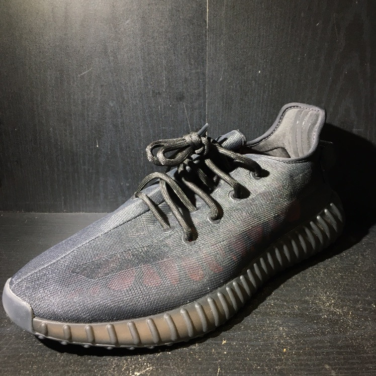 Yeezy 350 V2 Mono Cinder - ENDANGERED LA