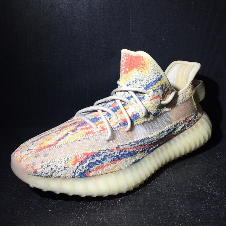 Yeezy 350 V2 MX Oat - ENDANGERED LA
