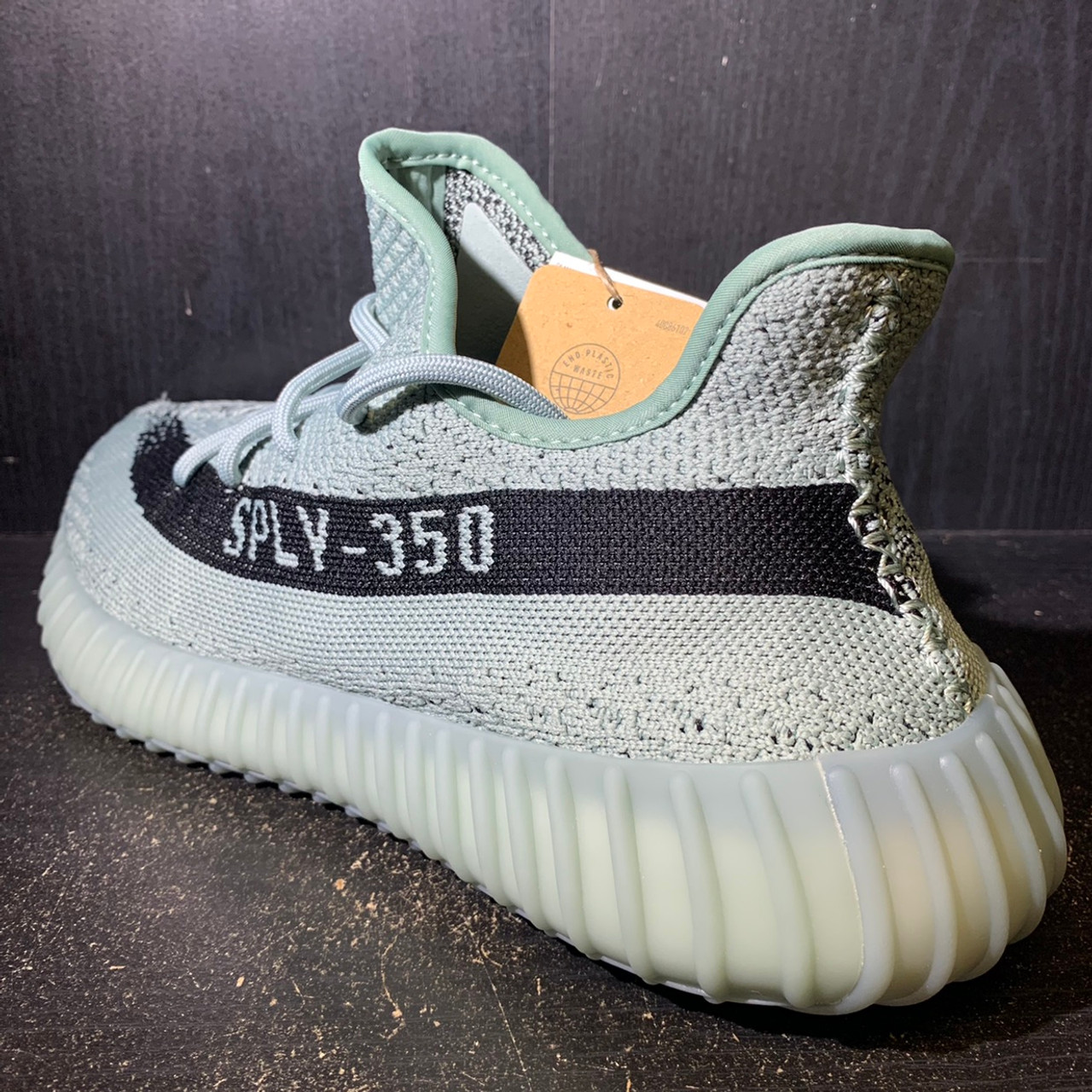 Yeezy 350 V2 Salt