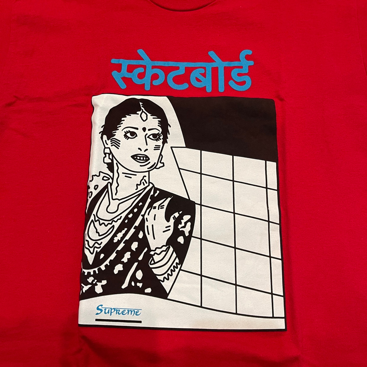 Supreme Bombay Tee F/W 18' Sz M (#9686)