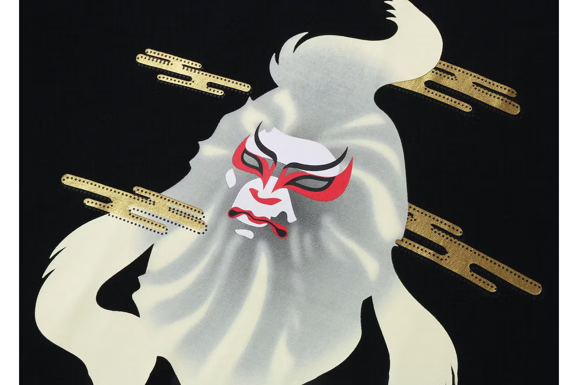 bapeのJAPAN CULTURE KABUKI TEE XXL BAPE Color Camo Ape Head Relaxed Tee White/Burgundy
