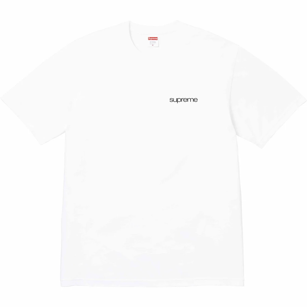 Supreme hot sale ftw tee