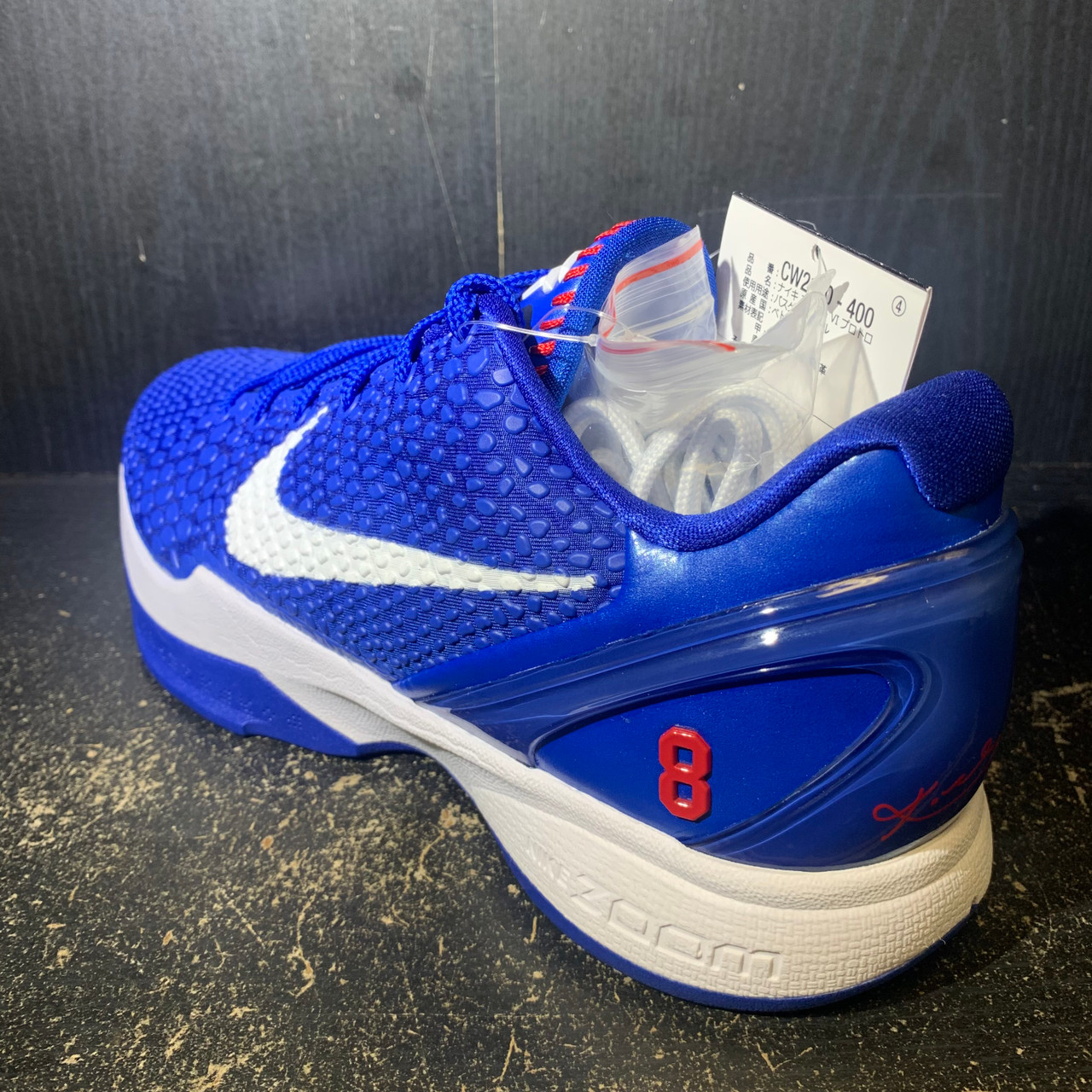 Nike Kobe 6 Protro Dodgers 25'