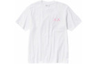 KAWS x Uniqlo Time Off Tee White F/W 23'