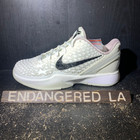 Nike Kobe 6 Sail All-Star 25' (GS)