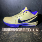 Nike Kobe 4 Protro Barcelona